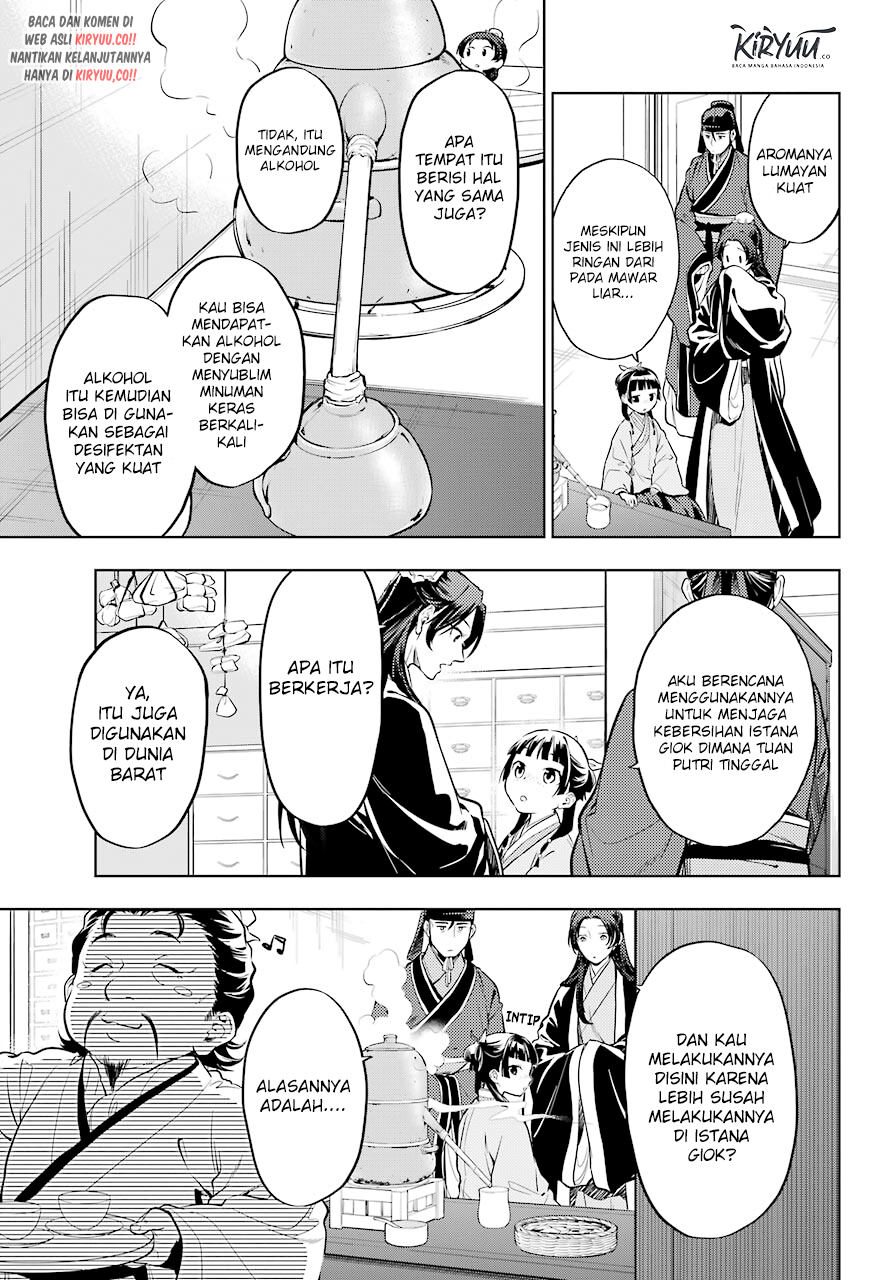 Kusuriya no Hitorigoto Chapter 41 - halaman 4