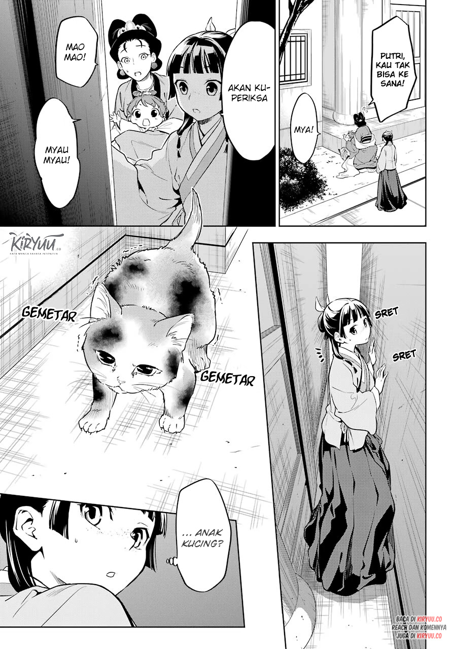 Kusuriya no Hitorigoto Chapter 42 - halaman 10