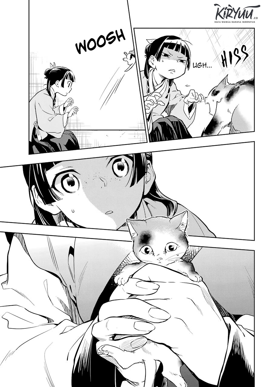 Kusuriya no Hitorigoto Chapter 42 - halaman 12