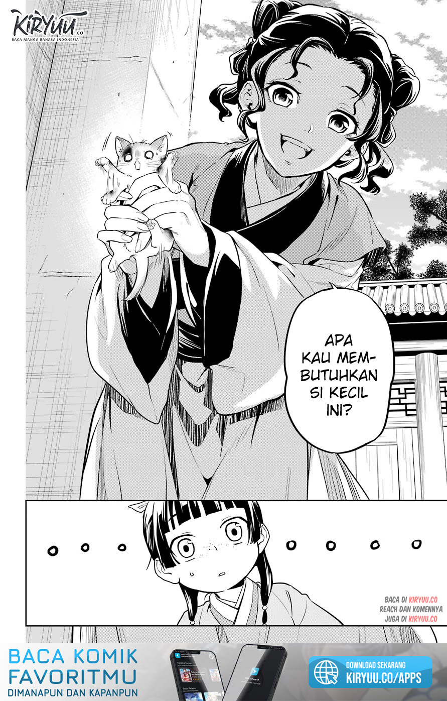 Kusuriya no Hitorigoto Chapter 42 - halaman 13