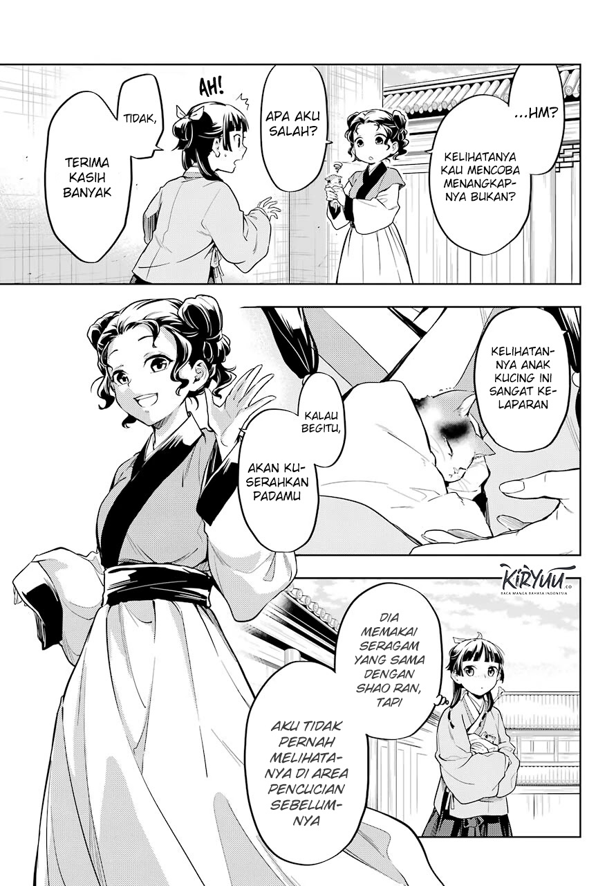 Kusuriya no Hitorigoto Chapter 42 - halaman 14