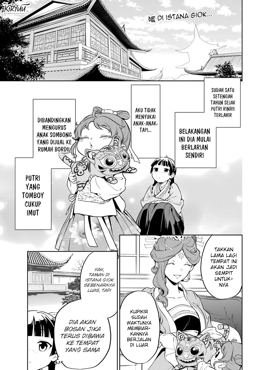 Kusuriya no Hitorigoto Chapter 42 - halaman 2
