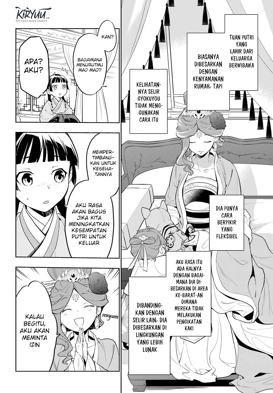 Kusuriya no Hitorigoto Chapter 42 - halaman 3