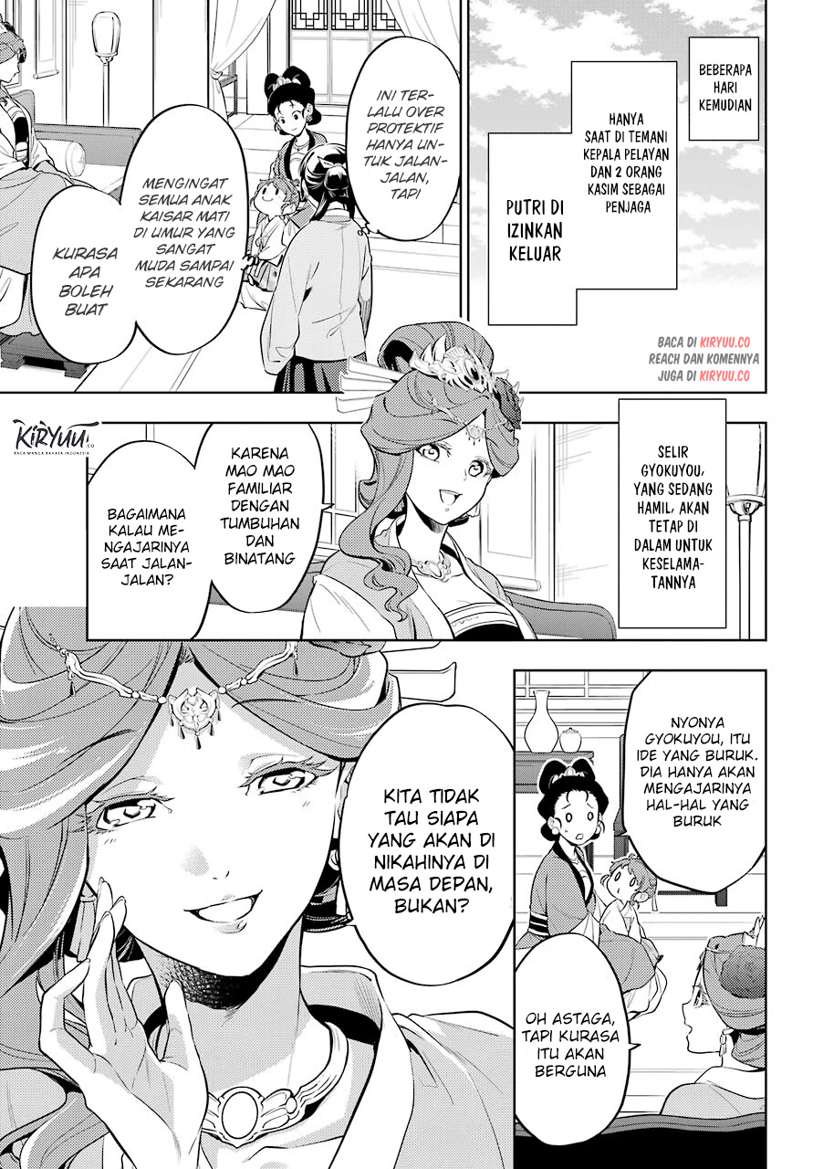 Kusuriya no Hitorigoto Chapter 42 - halaman 4
