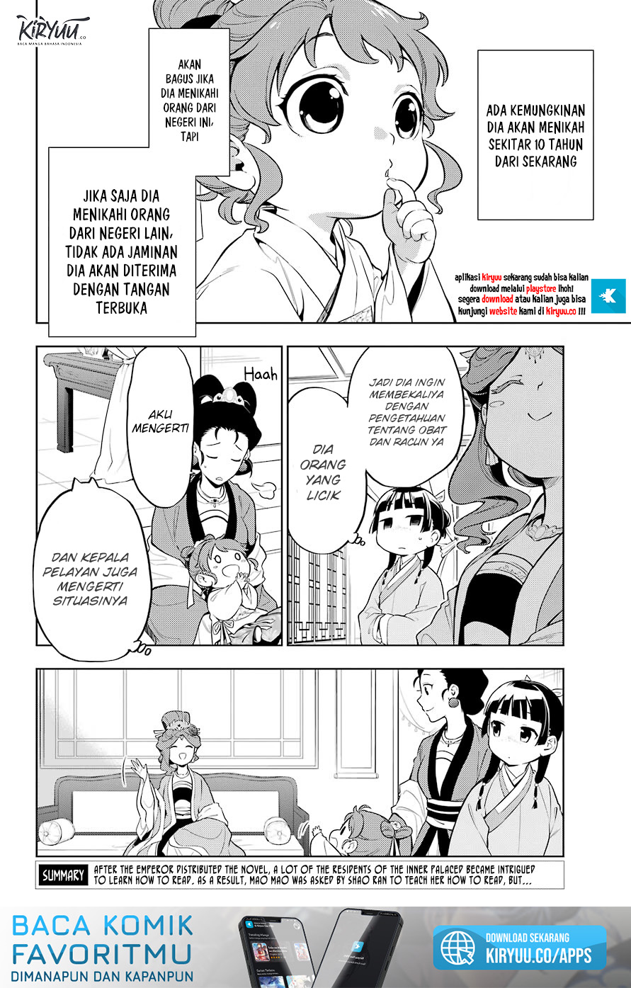 Kusuriya no Hitorigoto Chapter 42 - halaman 5