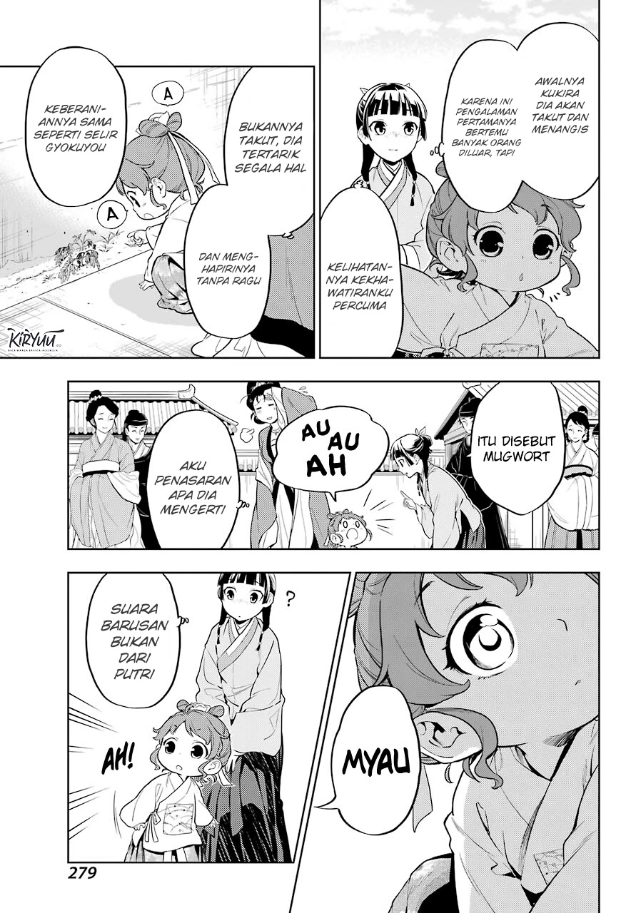Kusuriya no Hitorigoto Chapter 42 - halaman 8