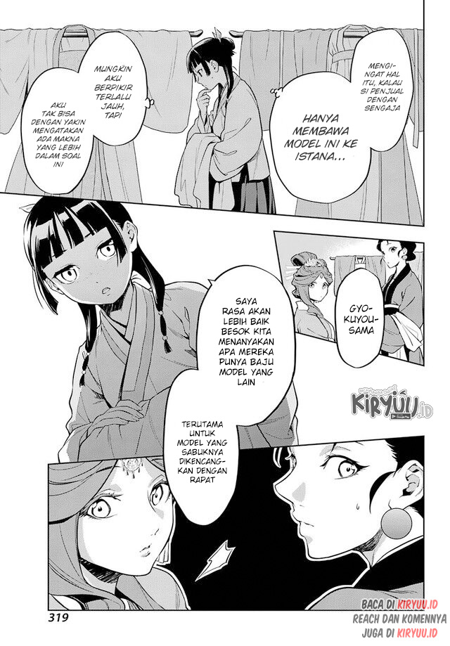 Kusuriya no Hitorigoto Chapter 43.1 - halaman 10