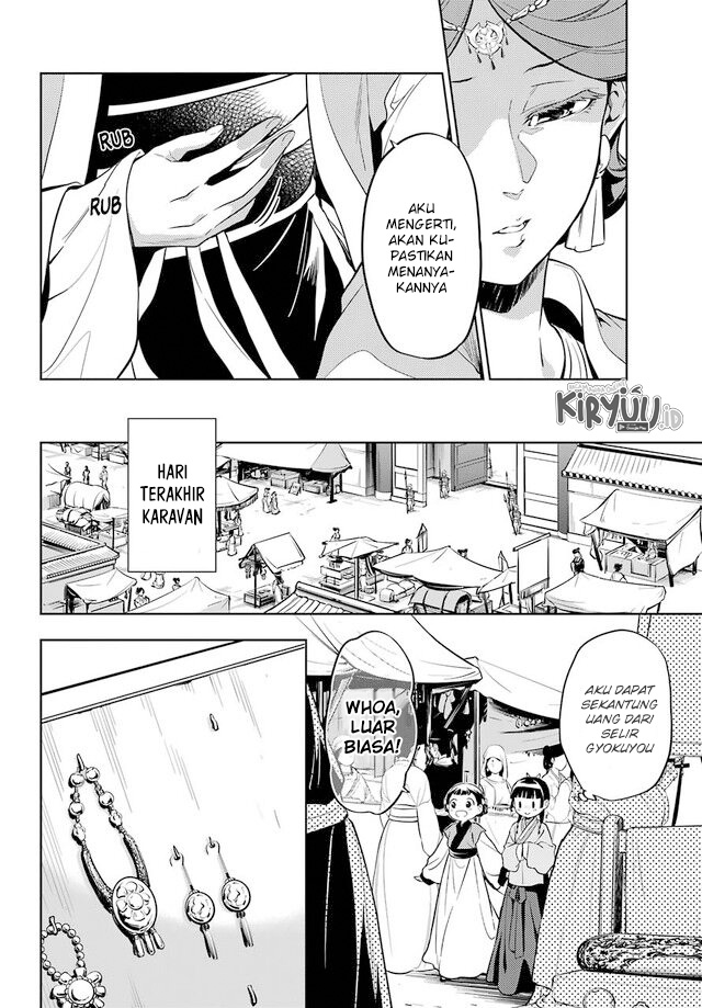 Kusuriya no Hitorigoto Chapter 43.1 - halaman 11