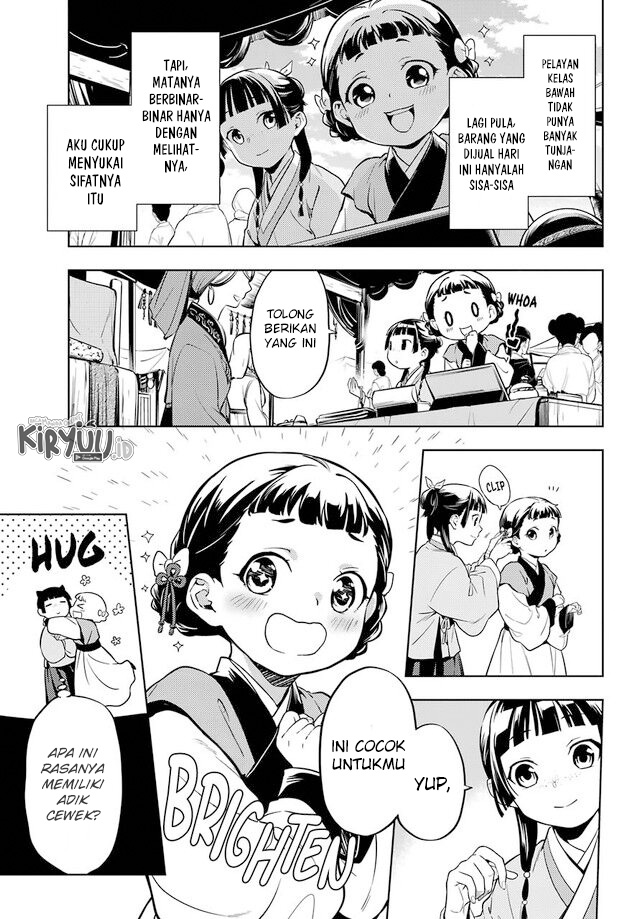 Kusuriya no Hitorigoto Chapter 43.1 - halaman 12