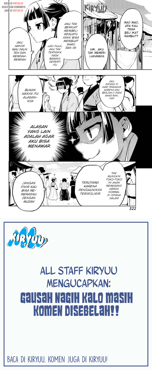 Kusuriya no Hitorigoto Chapter 43.1 - halaman 13