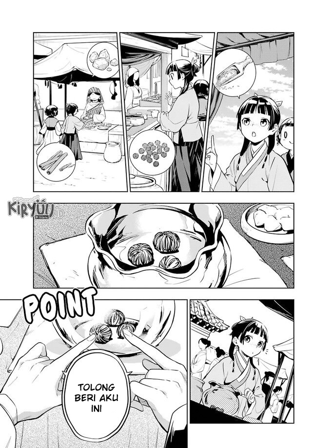 Kusuriya no Hitorigoto Chapter 43.1 - halaman 14