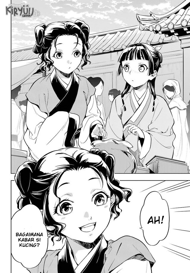 Kusuriya no Hitorigoto Chapter 43.1 - halaman 15