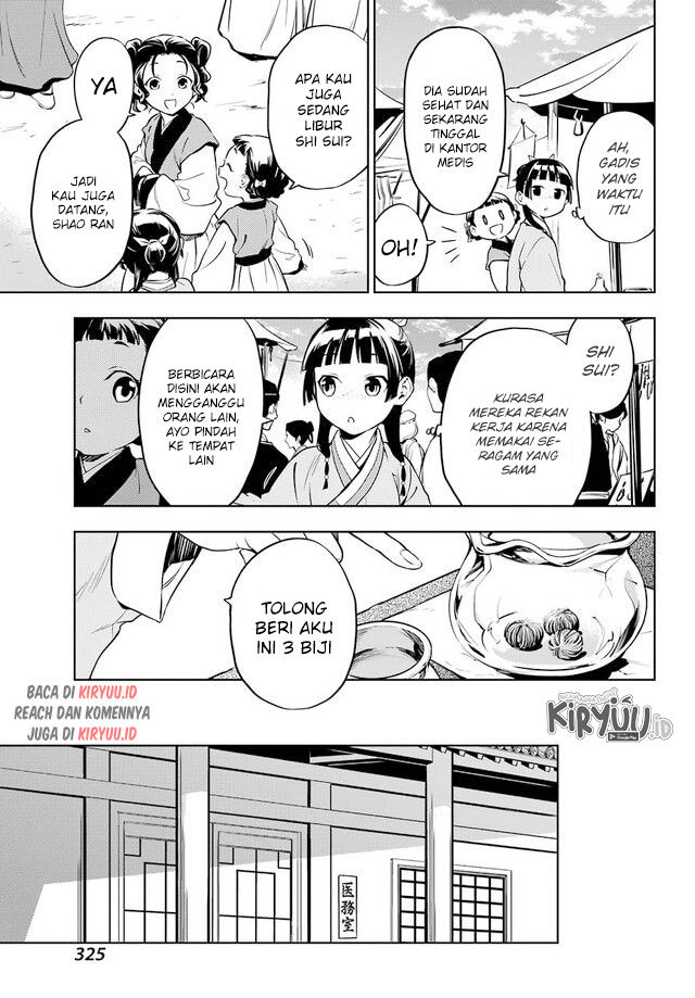 Kusuriya no Hitorigoto Chapter 43.1 - halaman 16