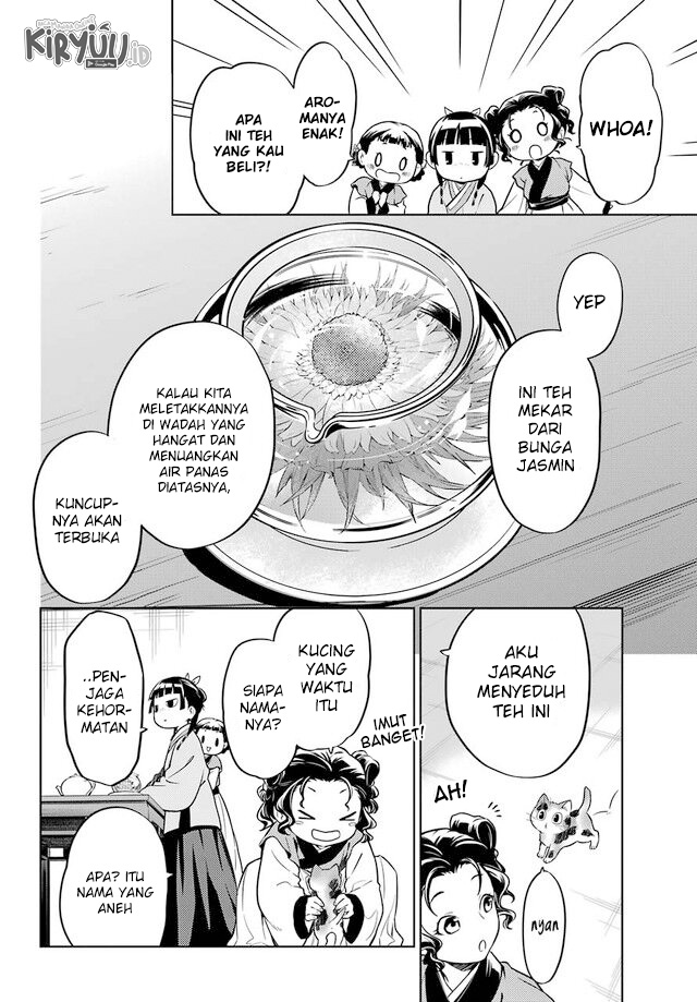 Kusuriya no Hitorigoto Chapter 43.1 - halaman 17