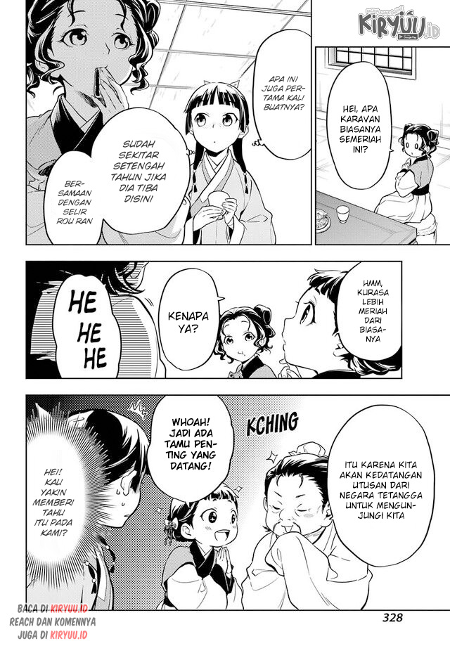 Kusuriya no Hitorigoto Chapter 43.1 - halaman 19