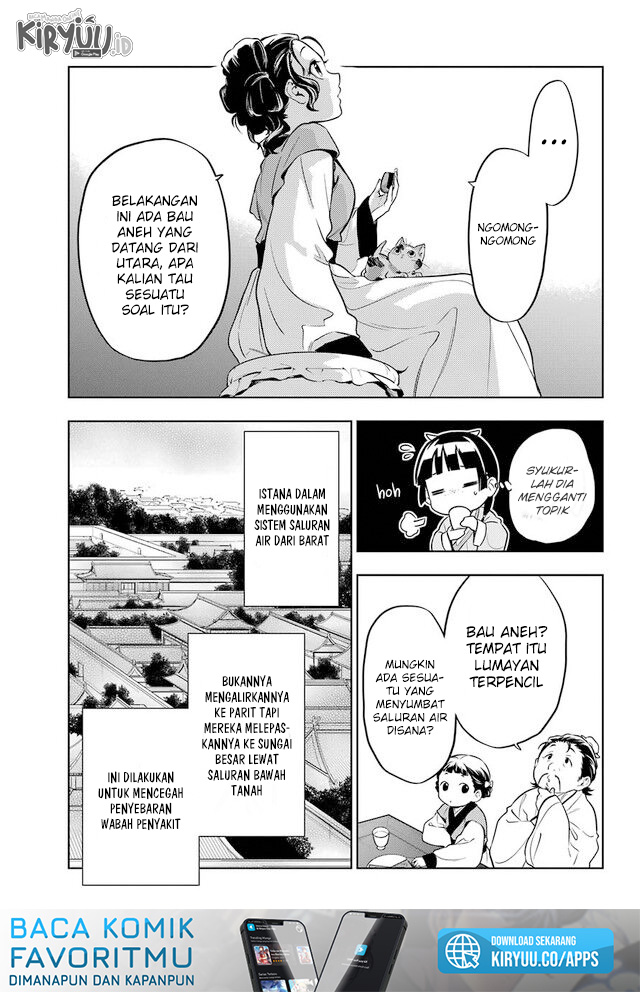Kusuriya no Hitorigoto Chapter 43.1 - halaman 20