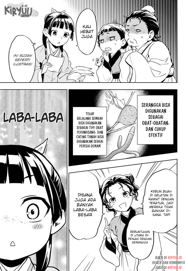 Kusuriya no Hitorigoto Chapter 43.1 - halaman 22