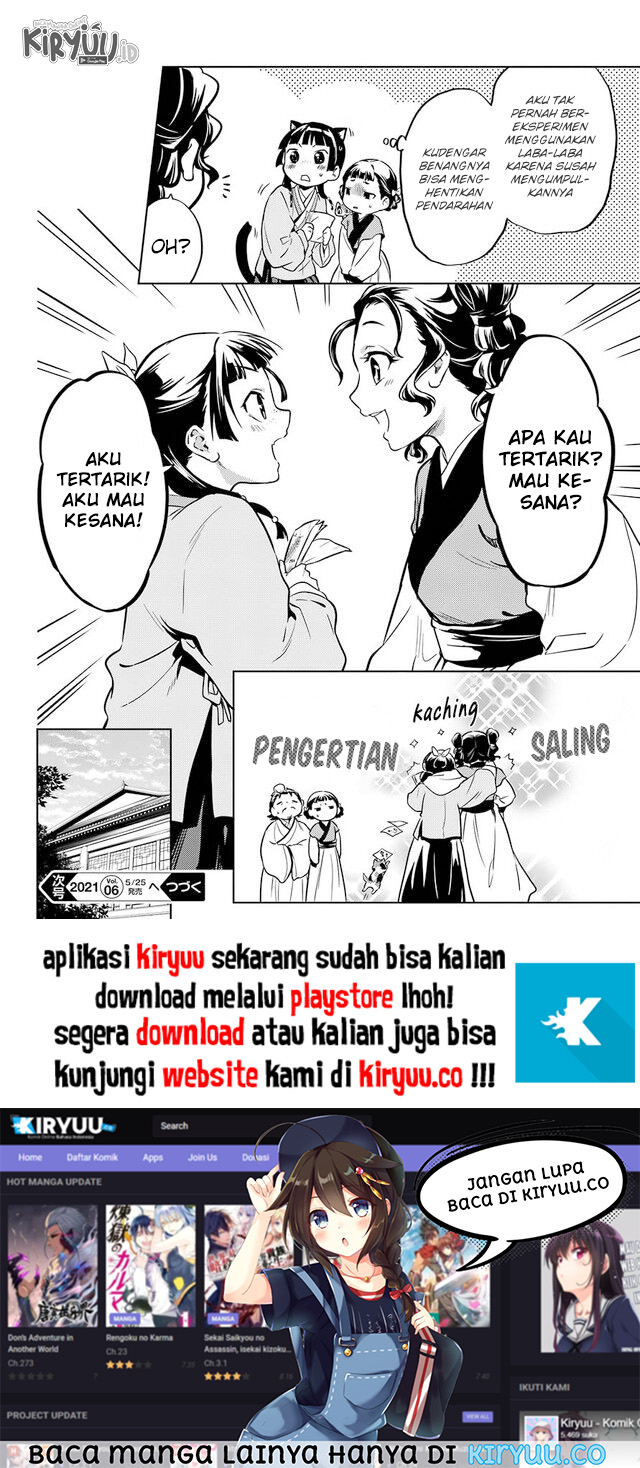 Kusuriya no Hitorigoto Chapter 43.1 - halaman 23
