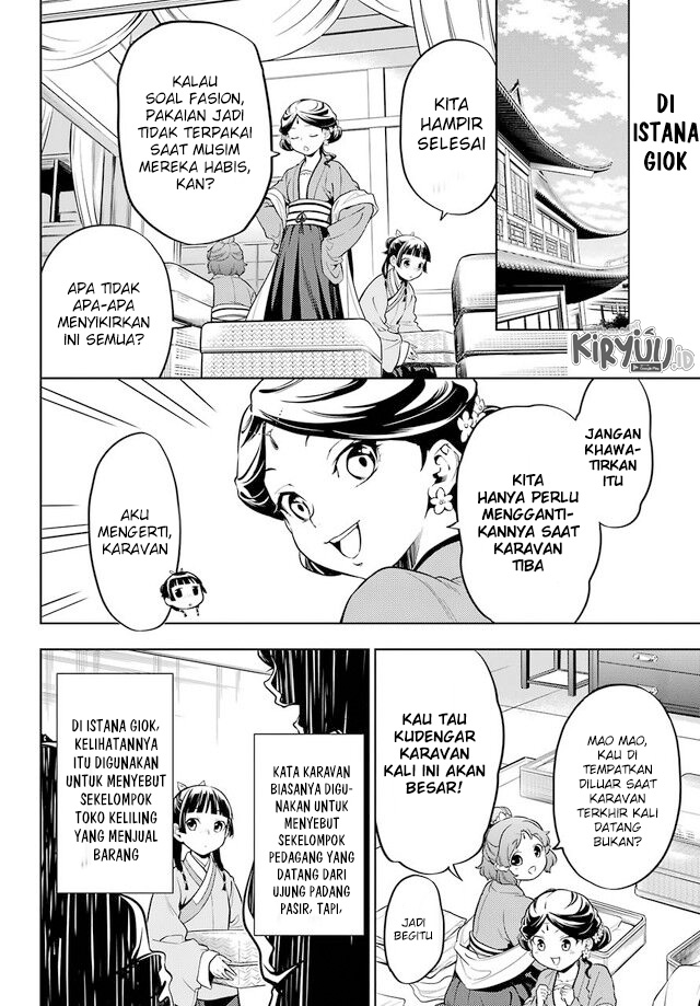 Kusuriya no Hitorigoto Chapter 43.1 - halaman 3