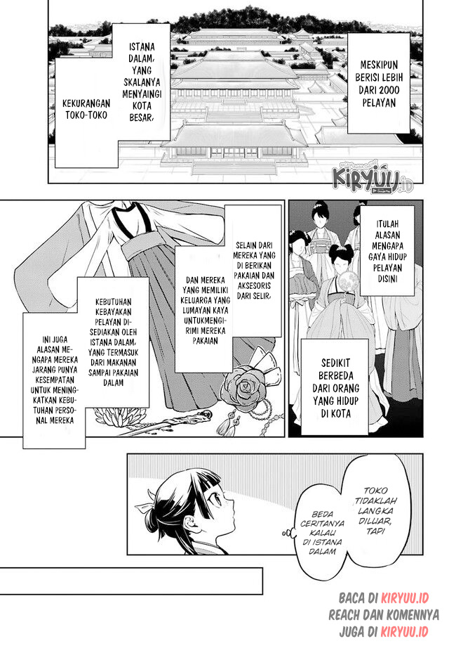 Kusuriya no Hitorigoto Chapter 43.1 - halaman 4