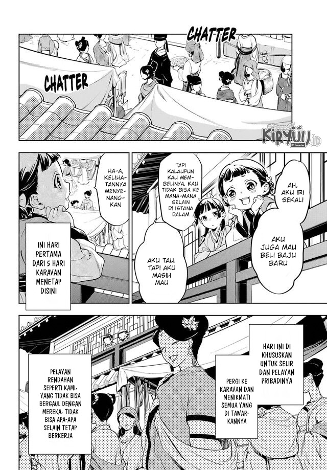 Kusuriya no Hitorigoto Chapter 43.1 - halaman 5