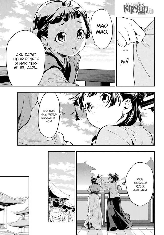 Kusuriya no Hitorigoto Chapter 43.1 - halaman 6