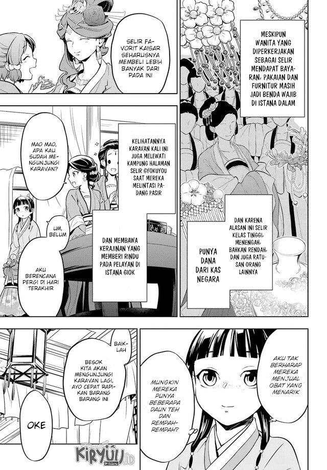 Kusuriya no Hitorigoto Chapter 43.1 - halaman 8