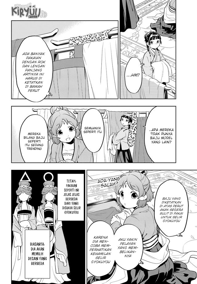Kusuriya no Hitorigoto Chapter 43.1 - halaman 9