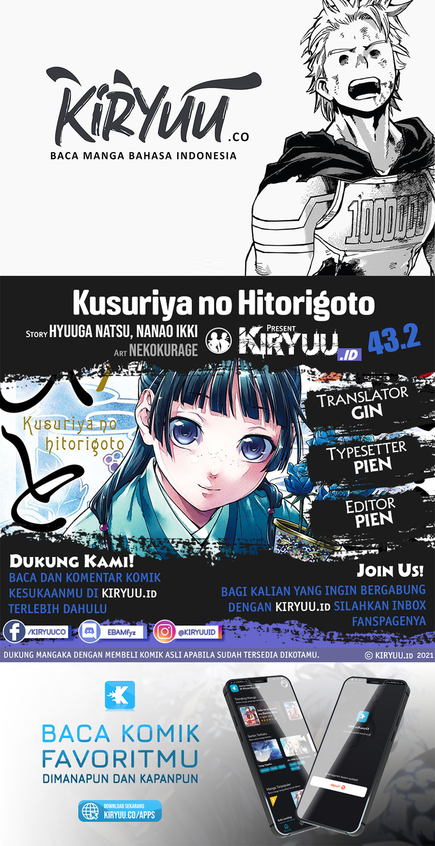 Kusuriya no Hitorigoto Chapter 43.2 - halaman 1