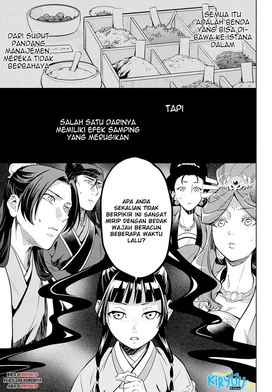 Kusuriya no Hitorigoto Chapter 43.2 - halaman 12