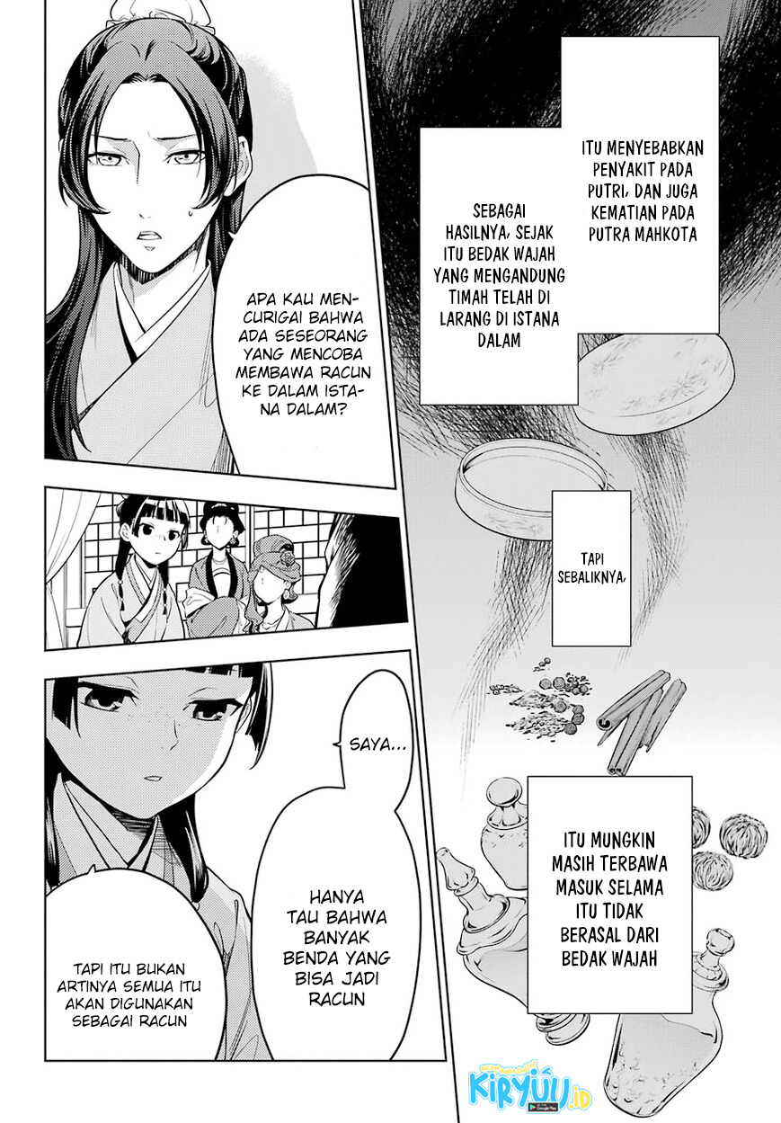 Kusuriya no Hitorigoto Chapter 43.2 - halaman 13