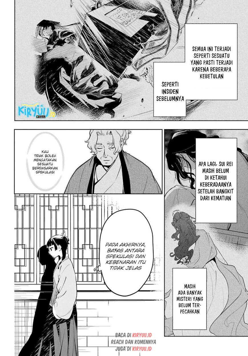 Kusuriya no Hitorigoto Chapter 43.2 - halaman 15