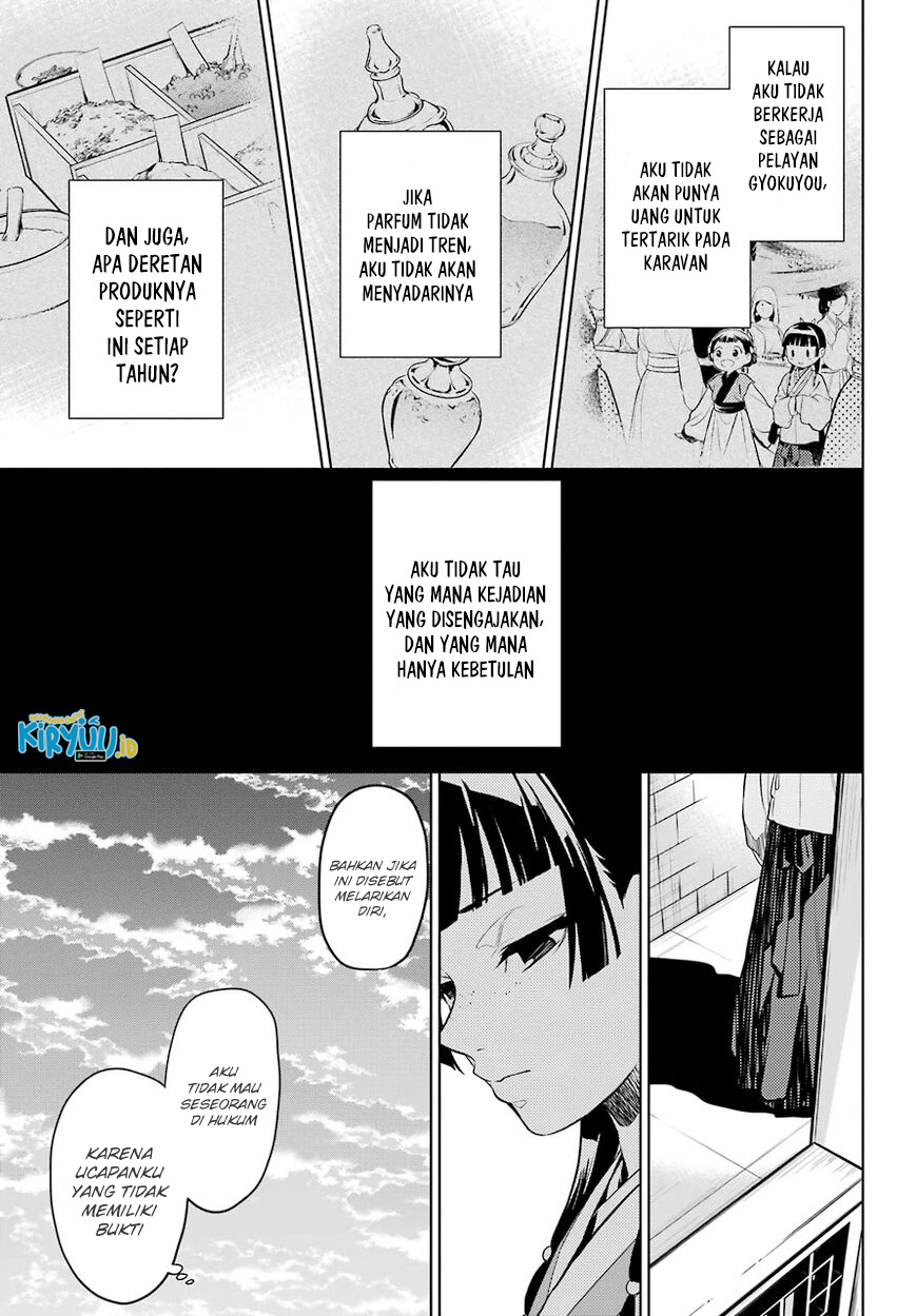 Kusuriya no Hitorigoto Chapter 43.2 - halaman 16