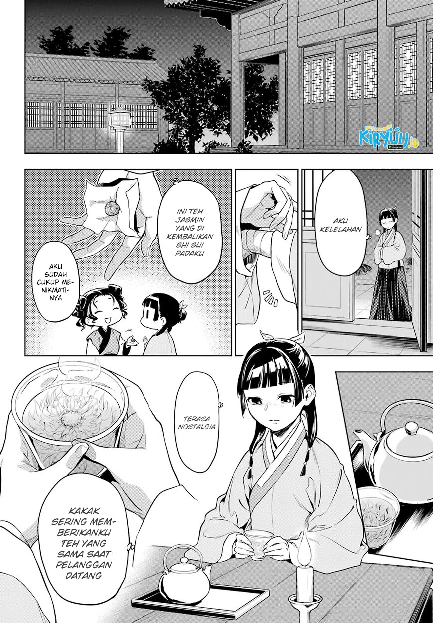 Kusuriya no Hitorigoto Chapter 43.2 - halaman 17