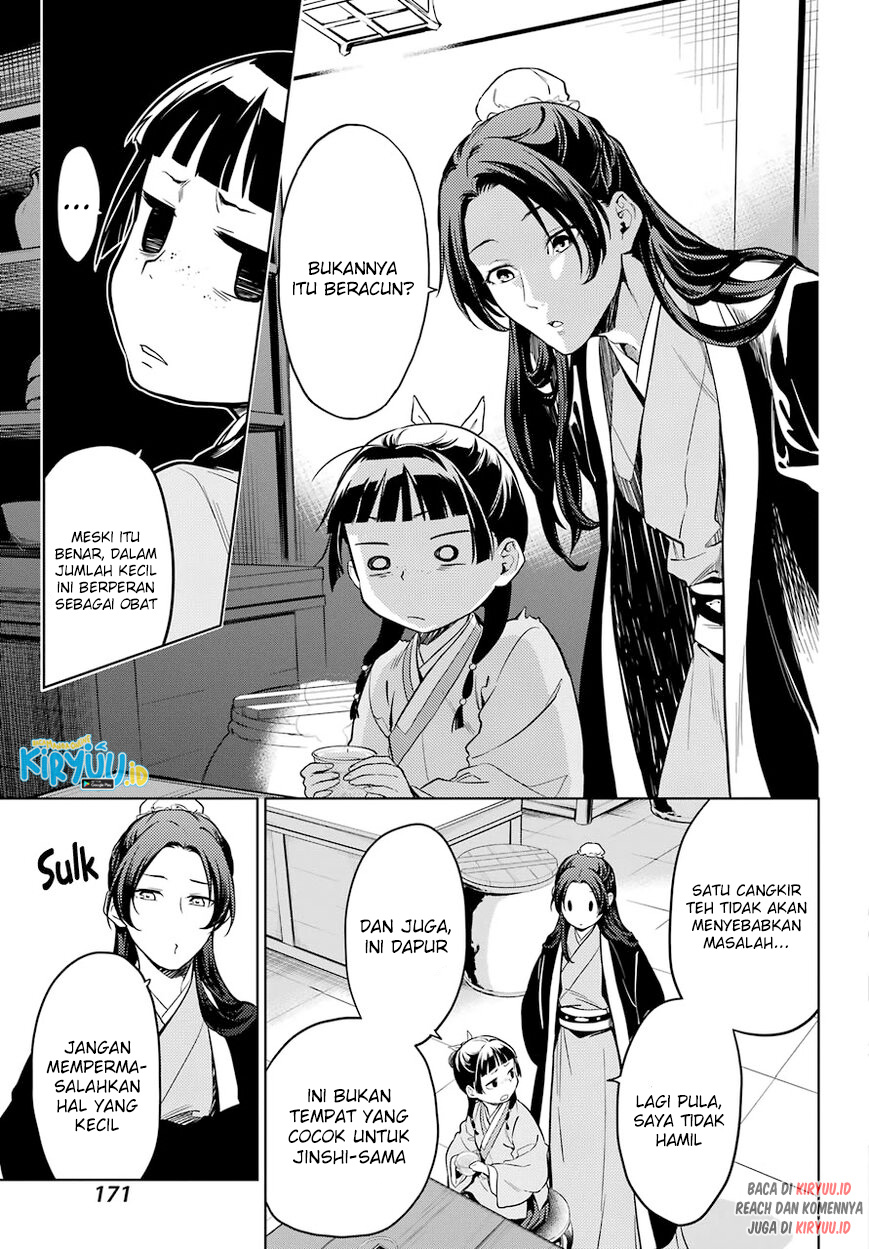 Kusuriya no Hitorigoto Chapter 43.2 - halaman 18