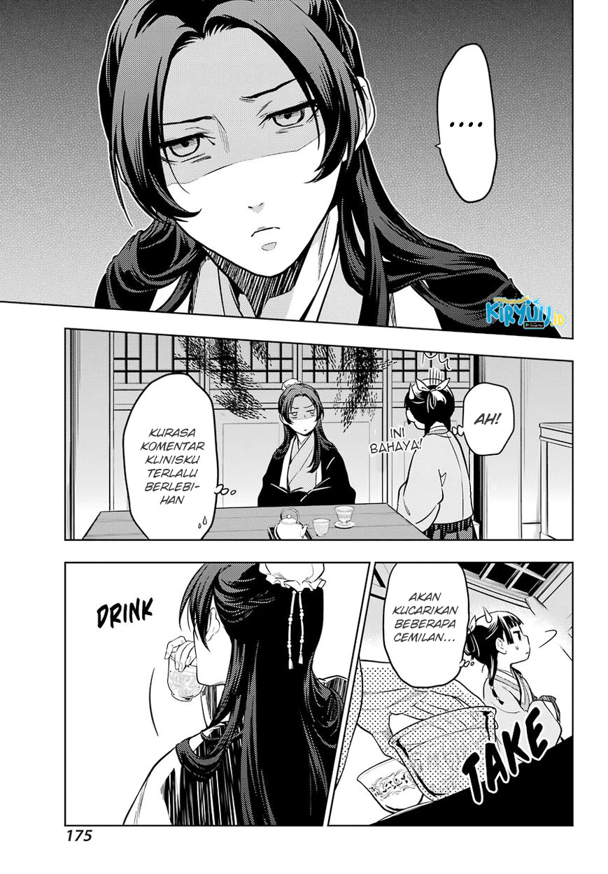 Kusuriya no Hitorigoto Chapter 43.2 - halaman 22