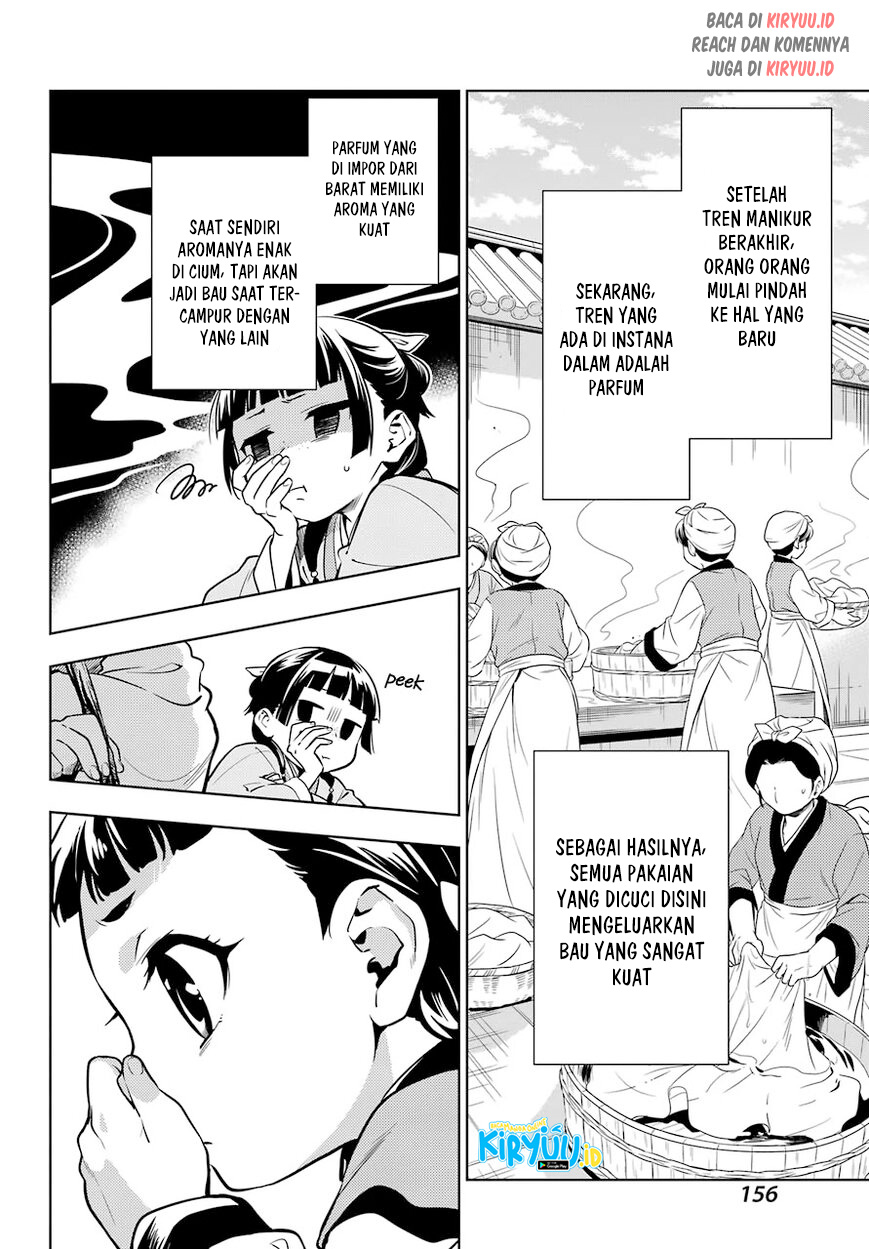 Kusuriya no Hitorigoto Chapter 43.2 - halaman 3