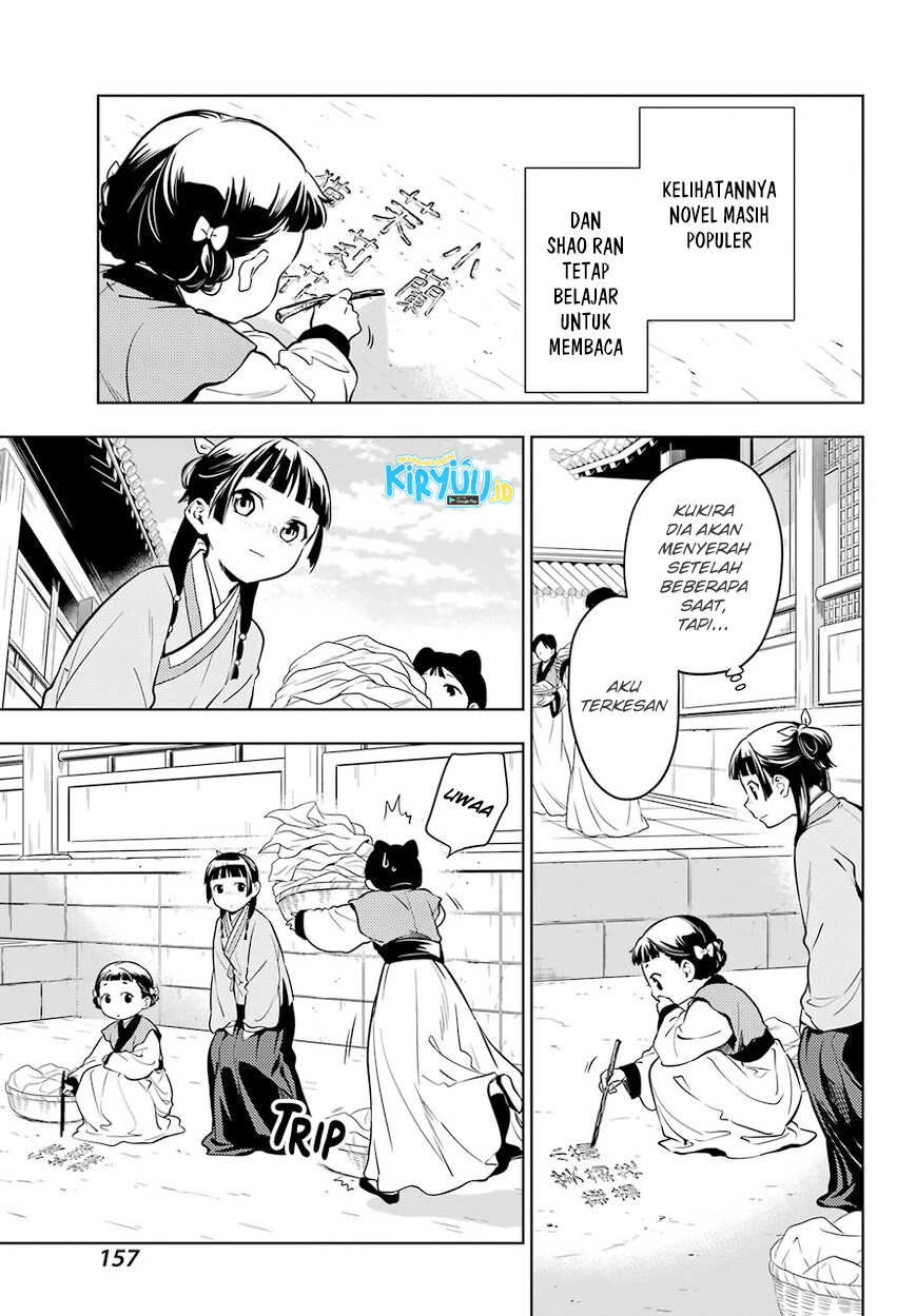 Kusuriya no Hitorigoto Chapter 43.2 - halaman 4