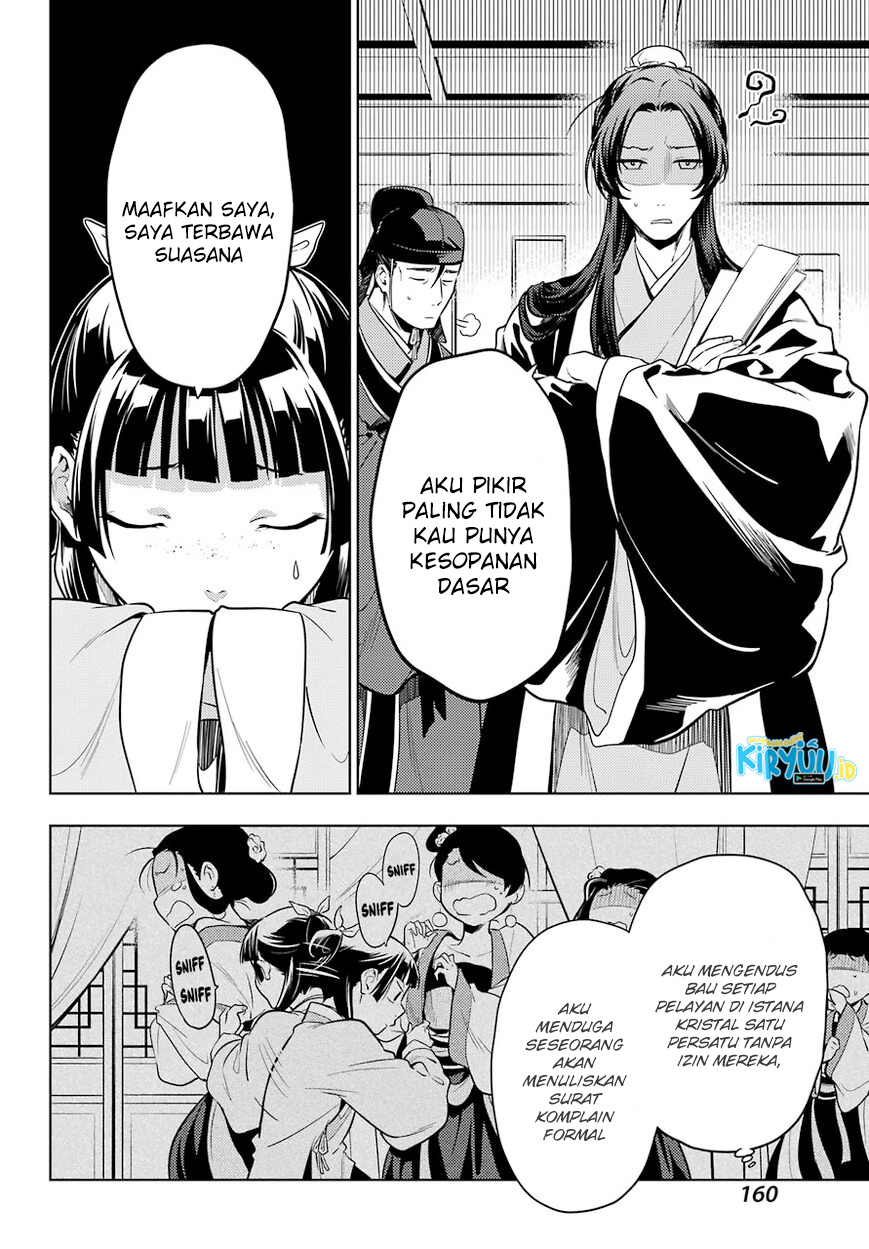 Kusuriya no Hitorigoto Chapter 43.2 - halaman 7