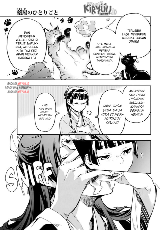 Kusuriya no Hitorigoto Chapter 43 - halaman 13