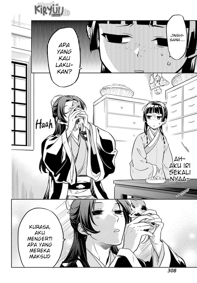 Kusuriya no Hitorigoto Chapter 43 - halaman 14