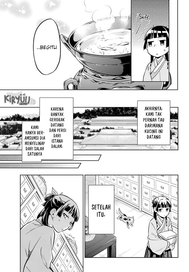 Kusuriya no Hitorigoto Chapter 43 - halaman 15