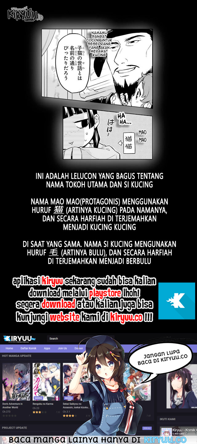 Kusuriya no Hitorigoto Chapter 43 - halaman 18