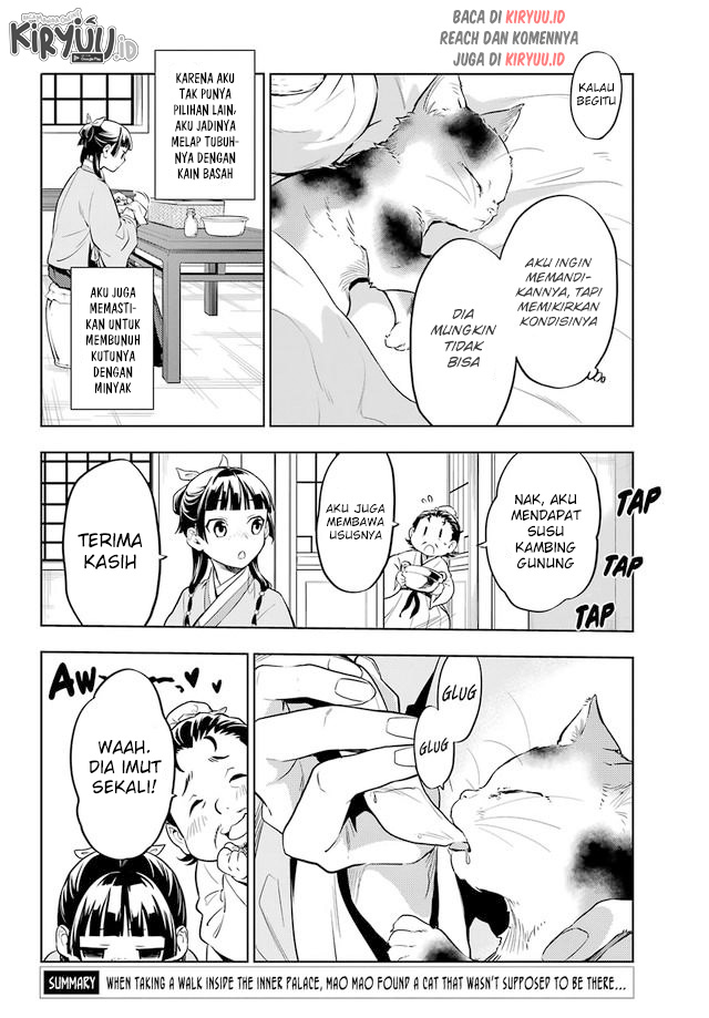 Kusuriya no Hitorigoto Chapter 43 - halaman 4