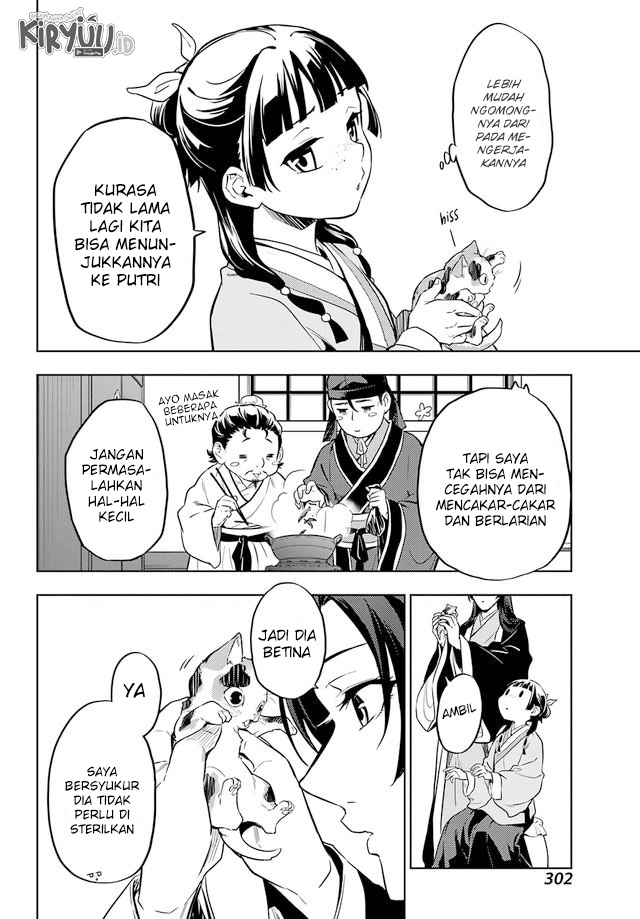 Kusuriya no Hitorigoto Chapter 43 - halaman 8