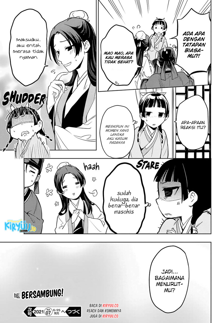 Kusuriya no Hitorigoto Chapter 44.1 - halaman 12