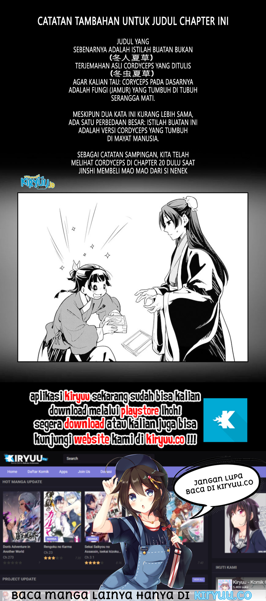 Kusuriya no Hitorigoto Chapter 44.1 - halaman 13