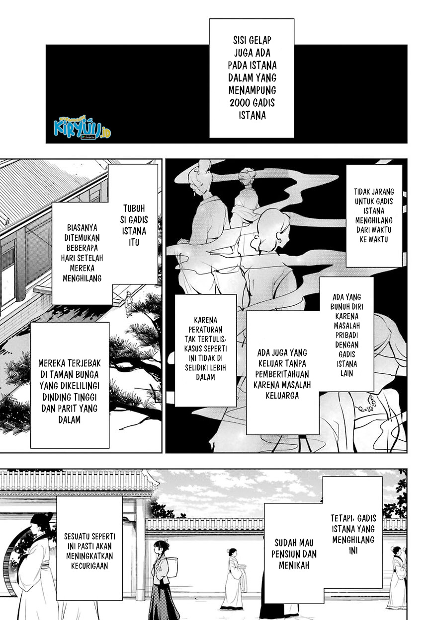Kusuriya no Hitorigoto Chapter 44.1 - halaman 4