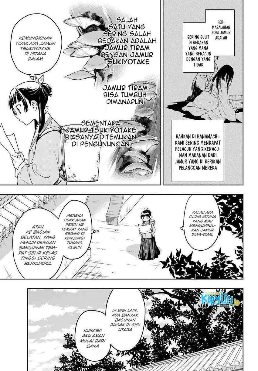 Kusuriya no Hitorigoto Chapter 44.2 - halaman 10