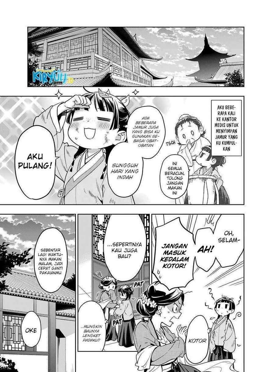 Kusuriya no Hitorigoto Chapter 44.2 - halaman 12